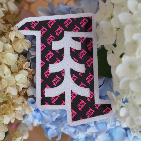 Treeline Sticker - SPARKLE!